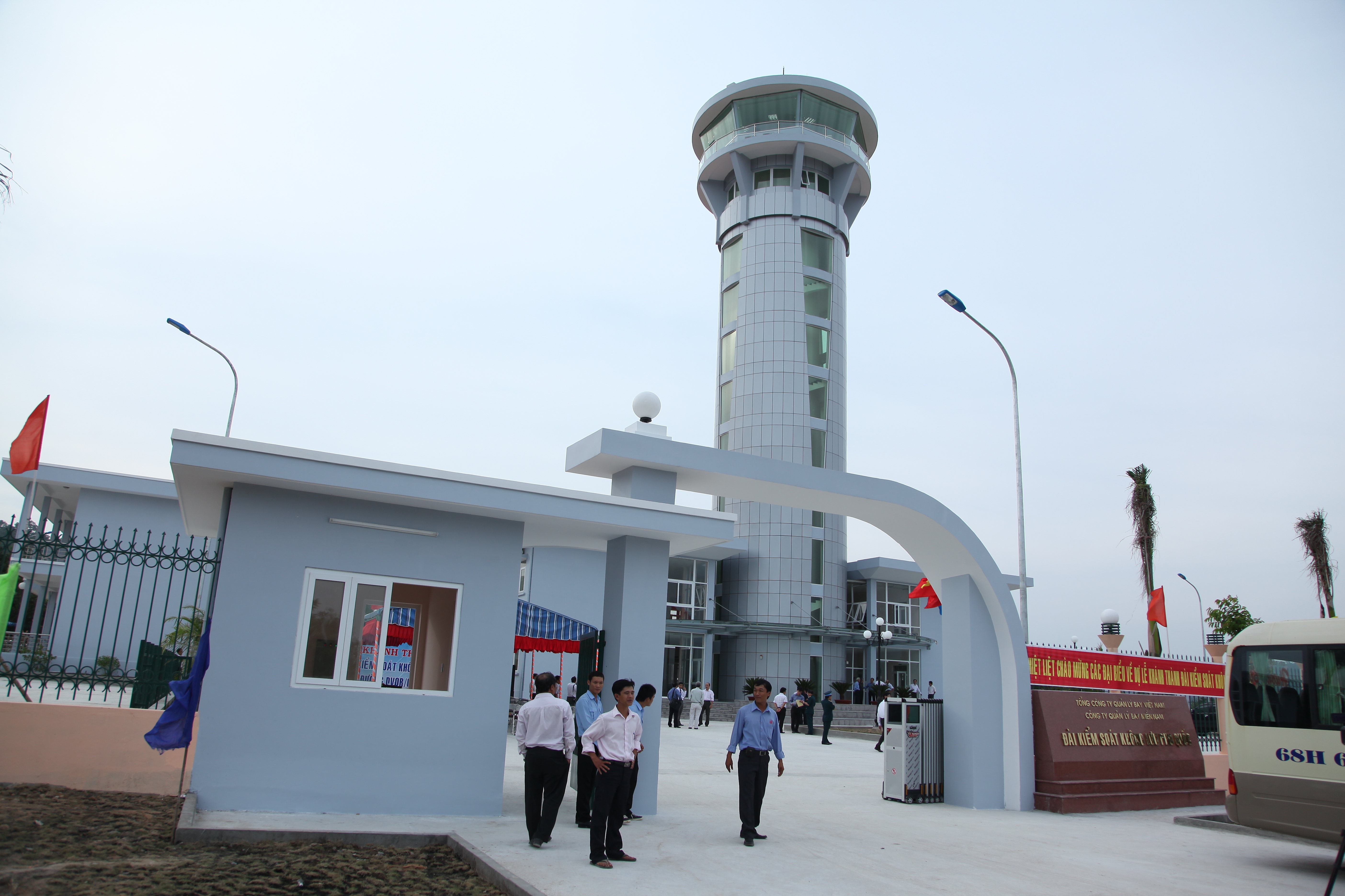 Đài Kiểm soát Không lưu sân bay Phú Quốc